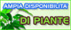 piante acquatiche, aquariumline