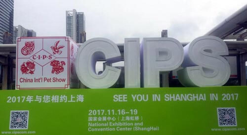 cips china international pet show 2017